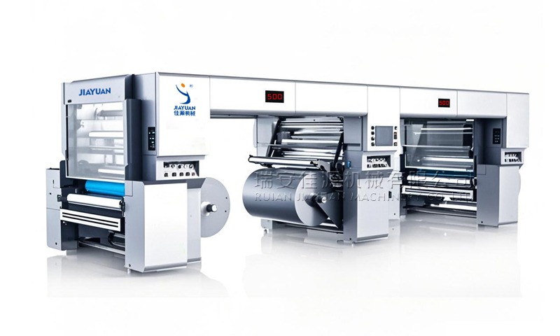 无溶剂复合机·铝箔